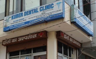 Kuber Dental Clinic